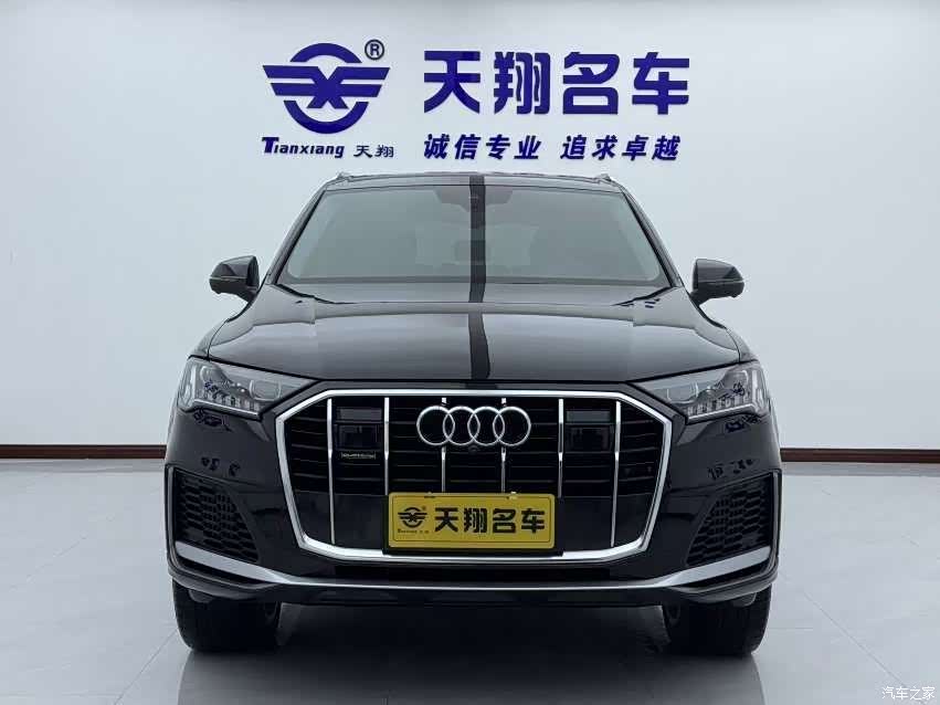 Audi Q7, 2021 2