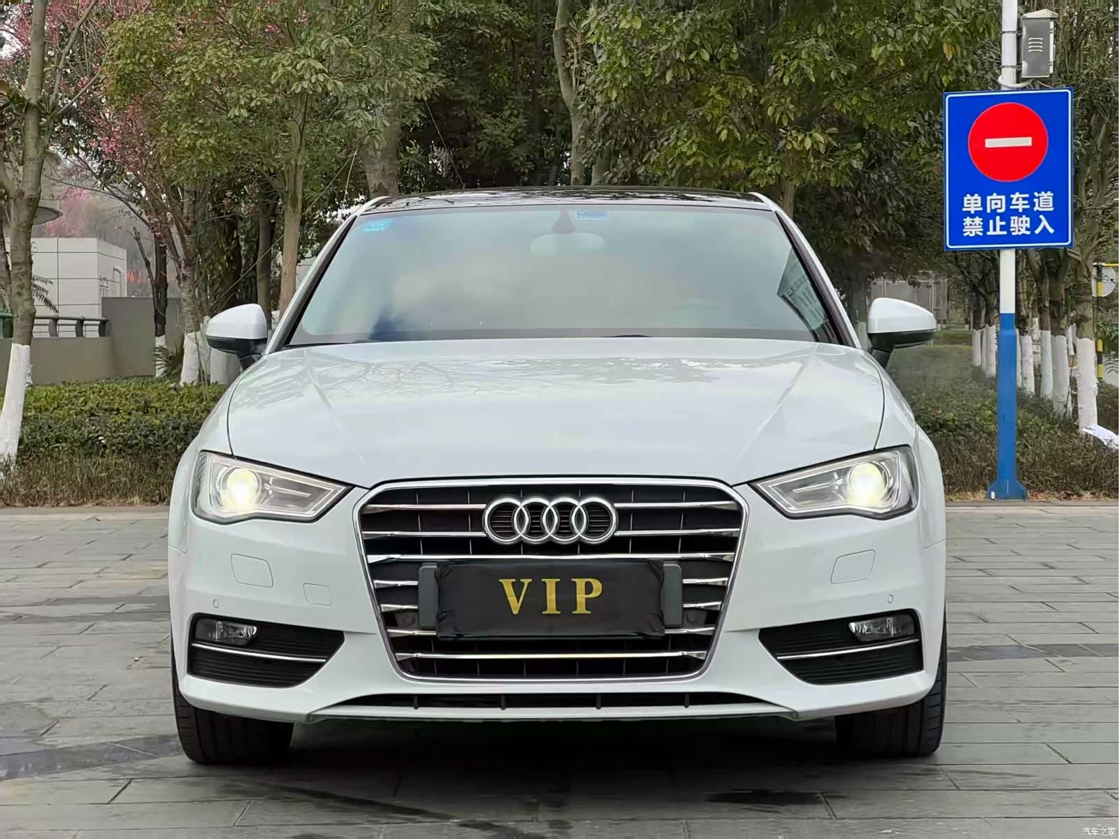 Audi A3, 2015 3