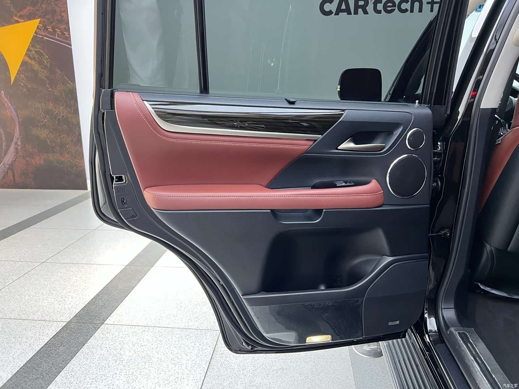 Lexus LX, 2020 8