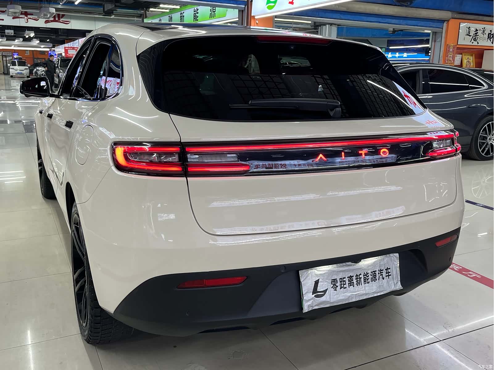 AITO M5, 2025 4