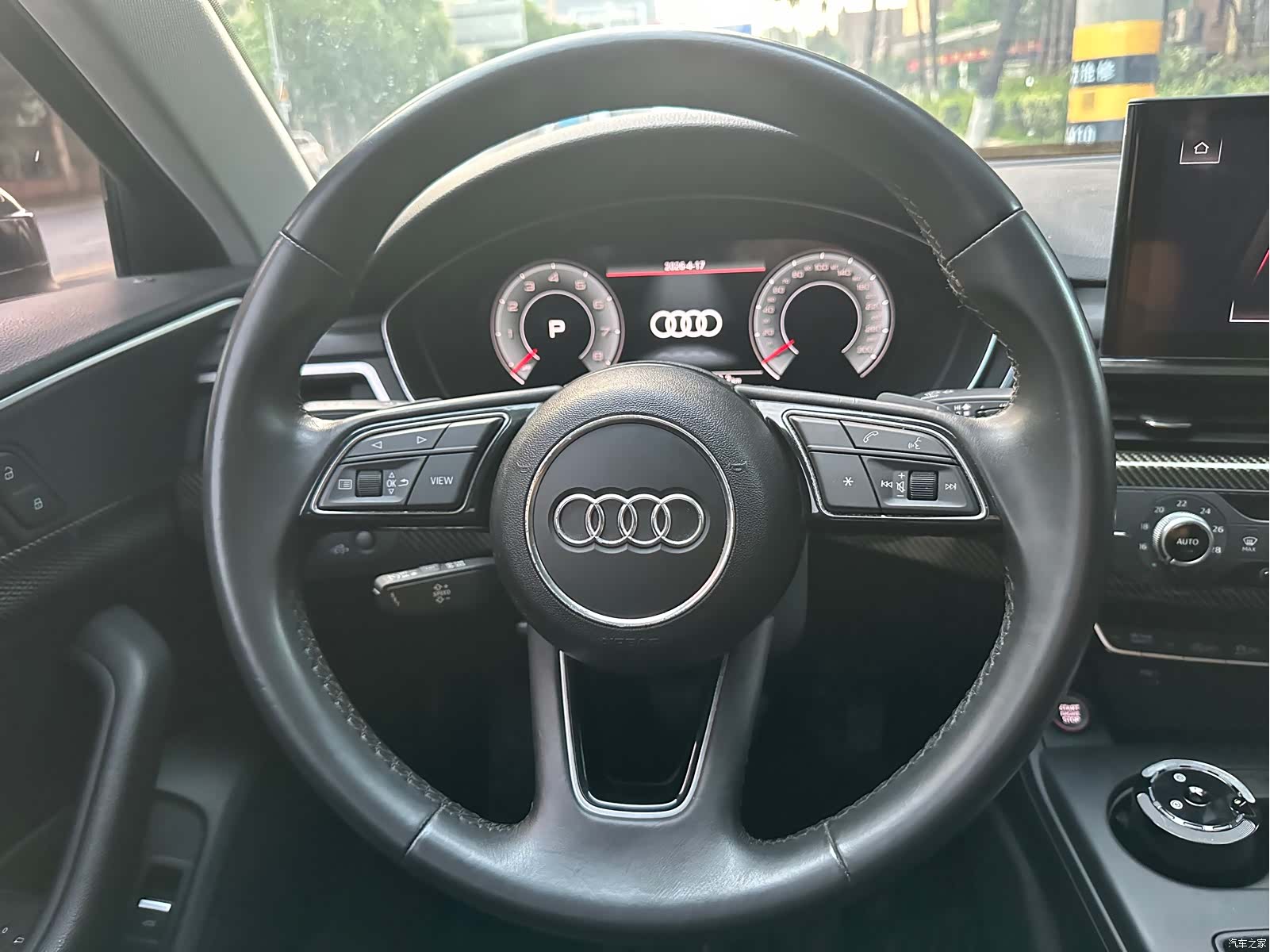 Audi A4L, 2023 23