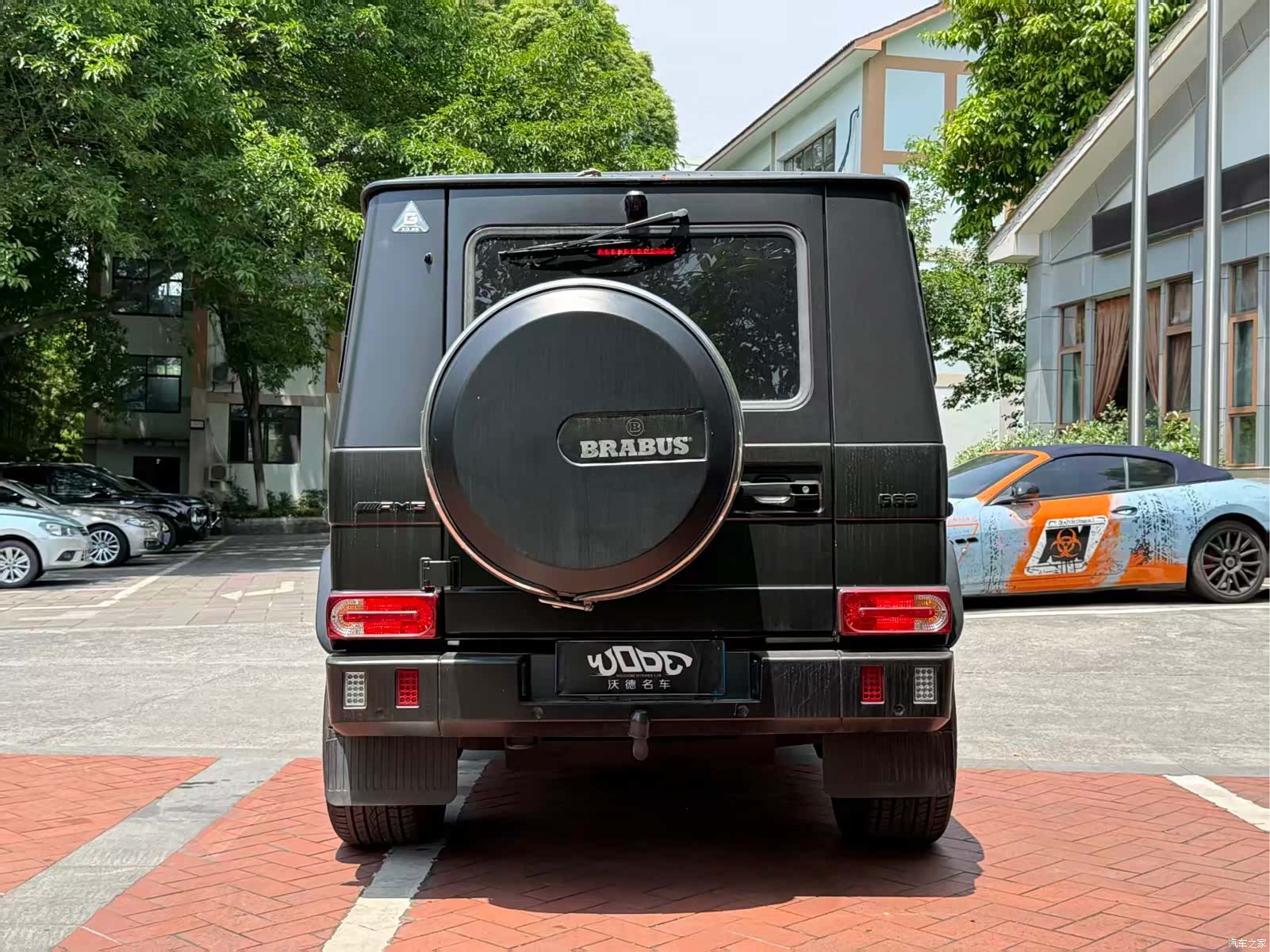 Mercedes-Benz G-Class, 2017 7