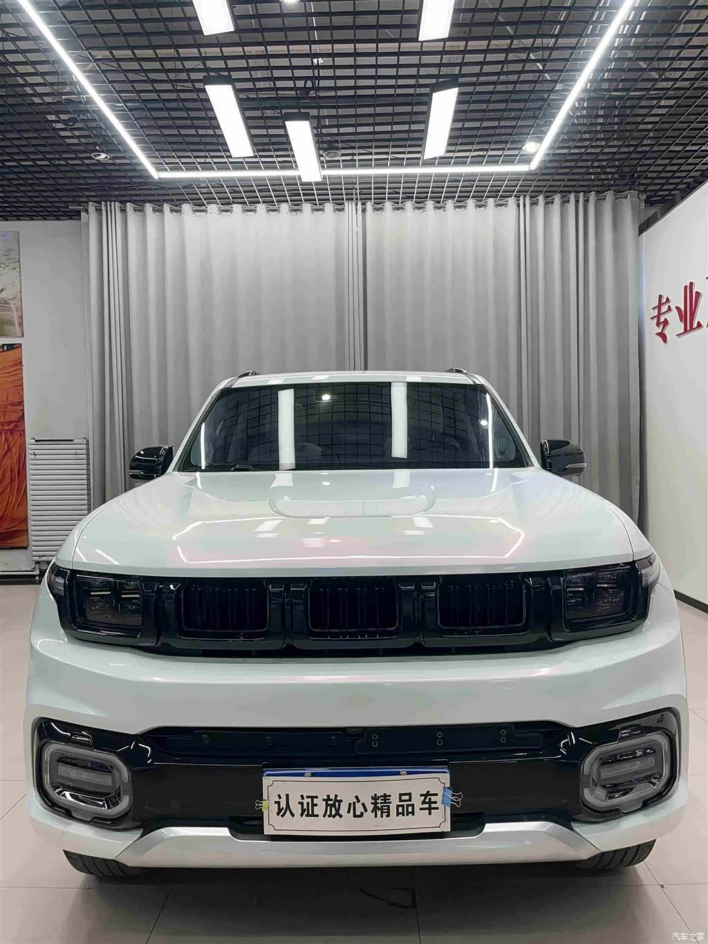 BAIC BJ60, 2023 1