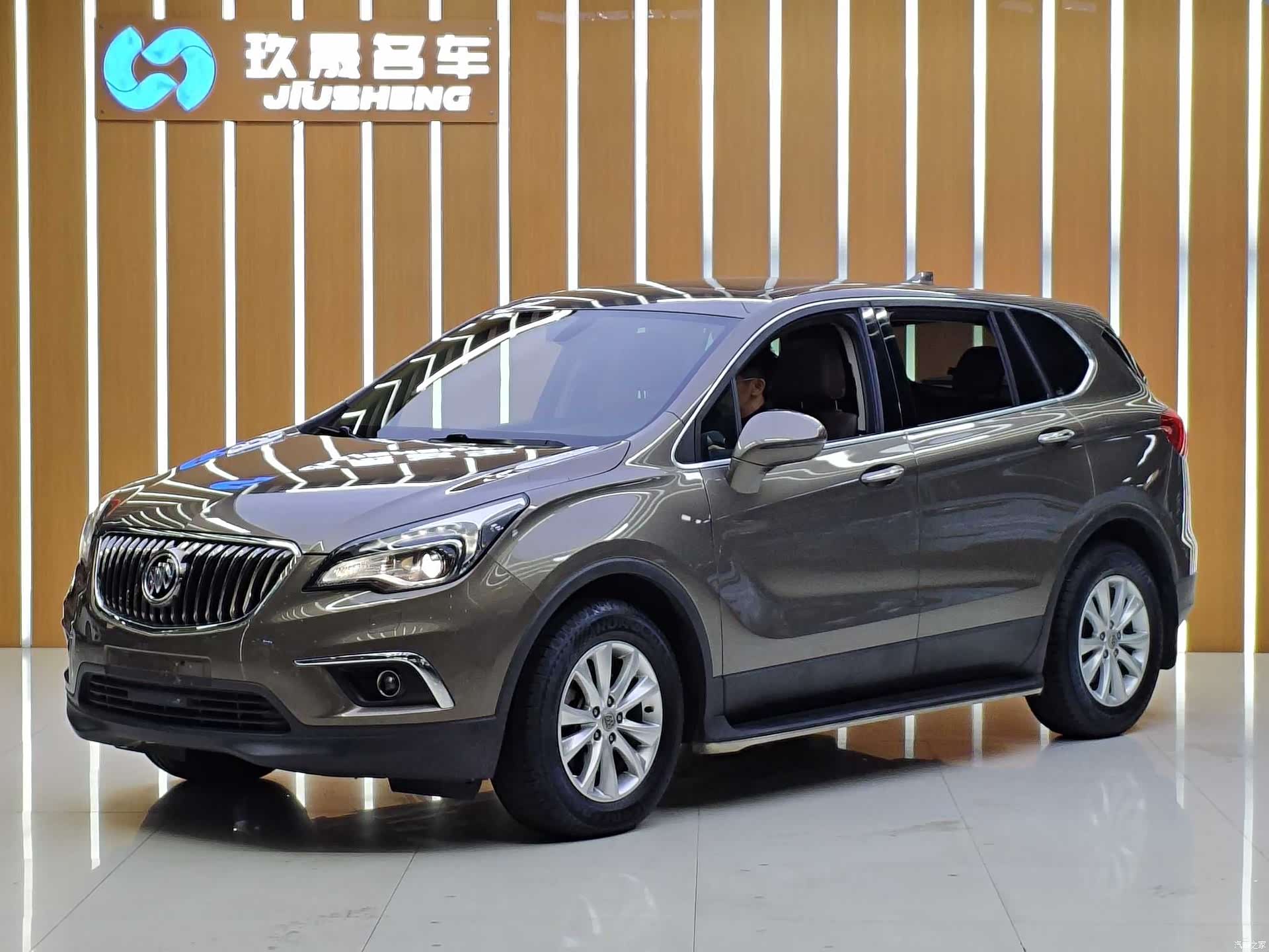 Buick Envision Plus