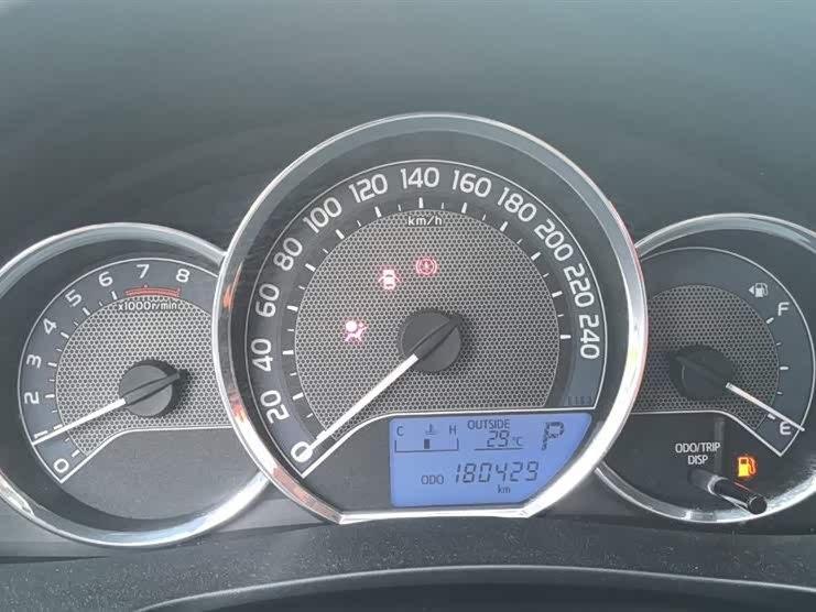 Toyota Lei Ling Toyota Lei Ling