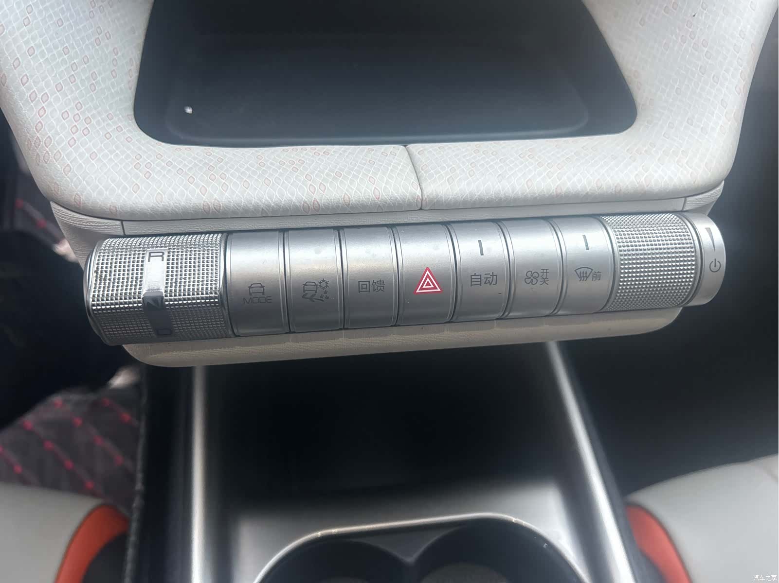 BYD Dolphin, 2021 32