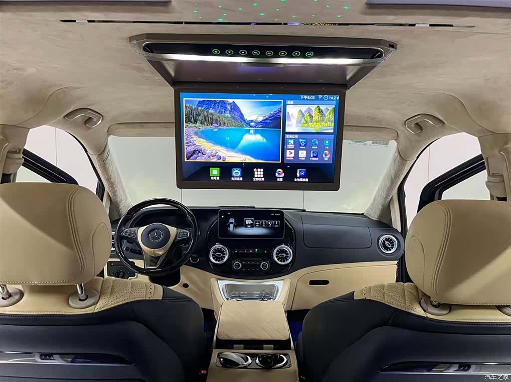 Mercedes-Benz VI, 2020 10