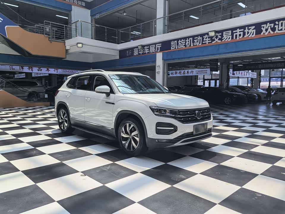 Volkswagen Tanyue Volkswagen Tanyue