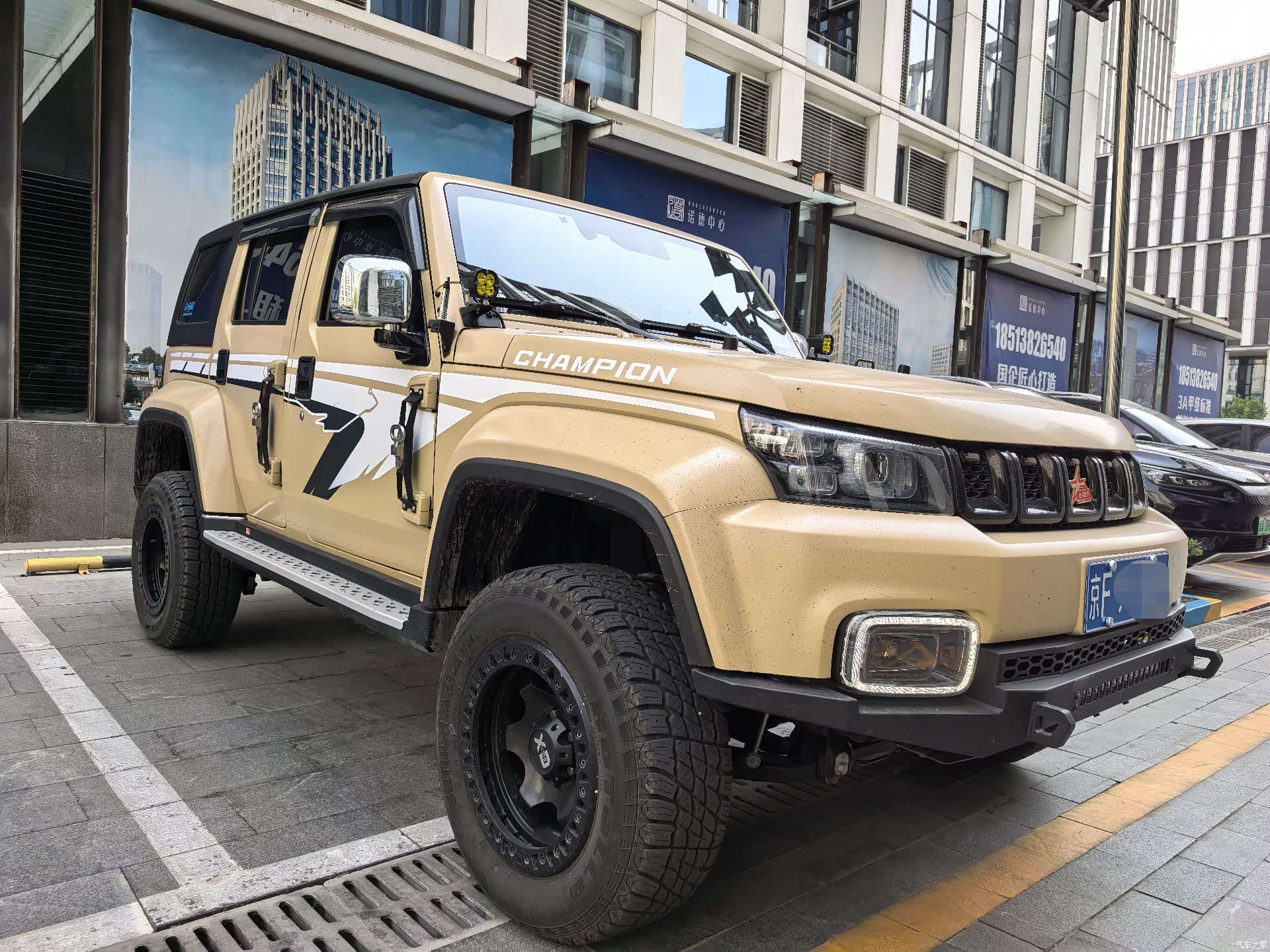BAIC BJ40, 2020 3