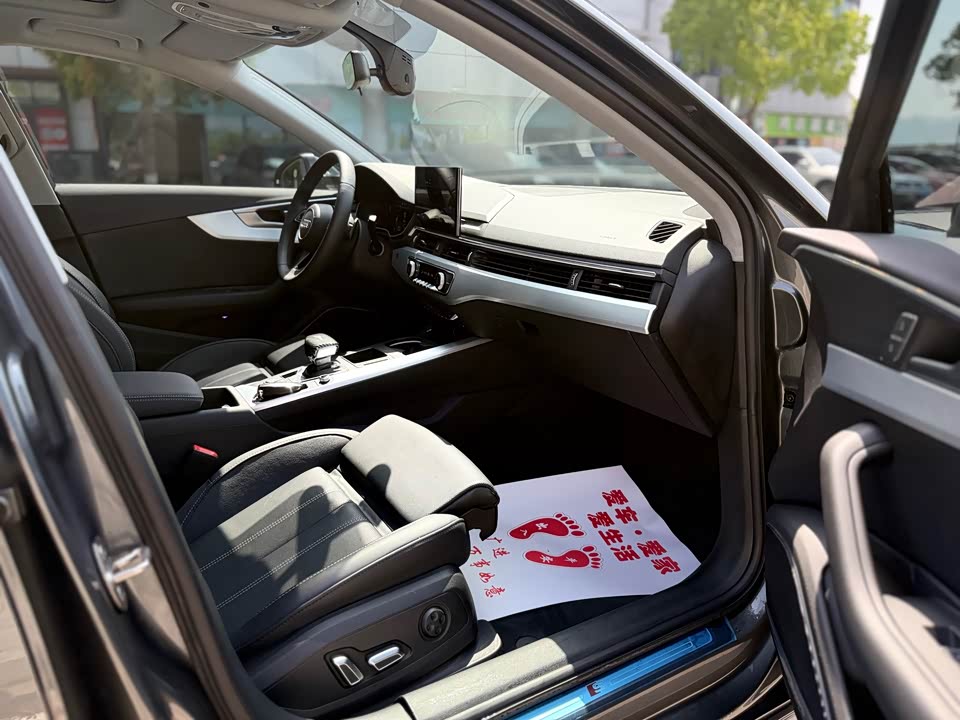 Audi A4L Audi A4L