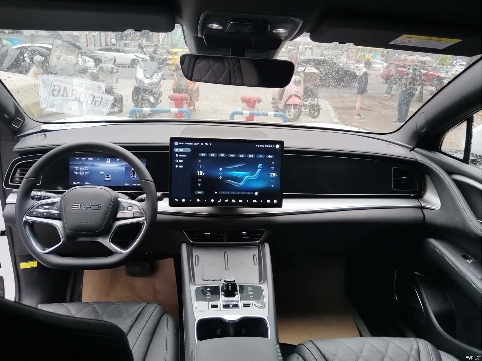 BYD HiAce, 2024 7