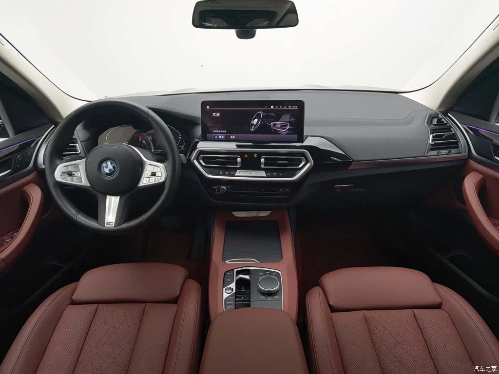 BMW iX3, 2024 все фото