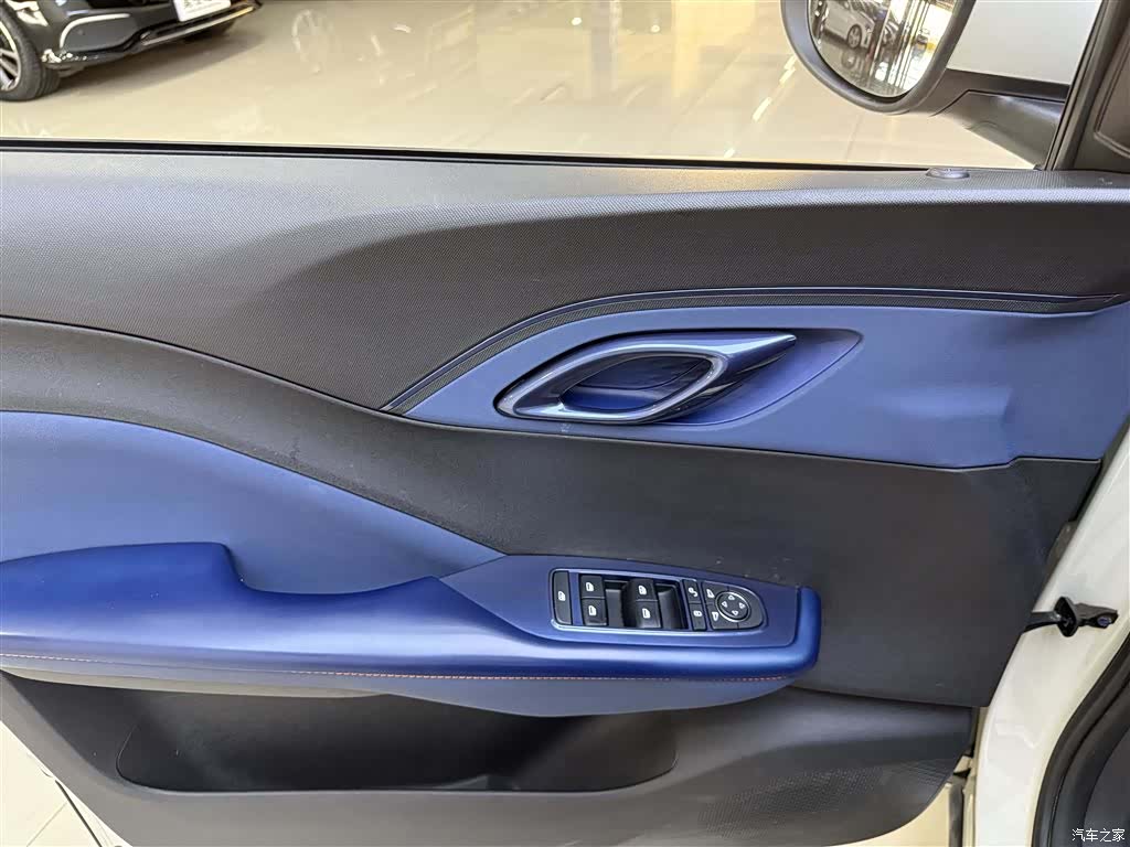 BYD Seagull, 2024 14
