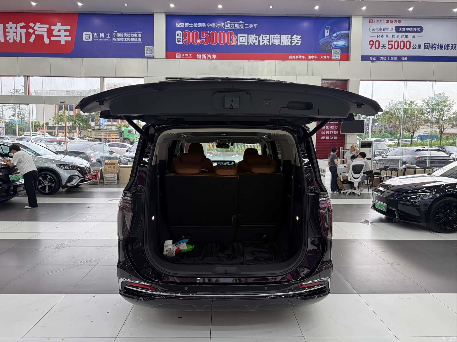 Hongqi HQ9, 2025 20