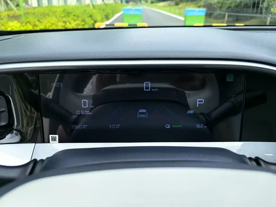 Geely Galaxy Star Wish