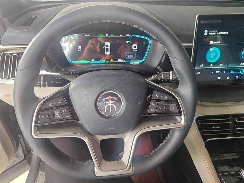 BYD Songjiang