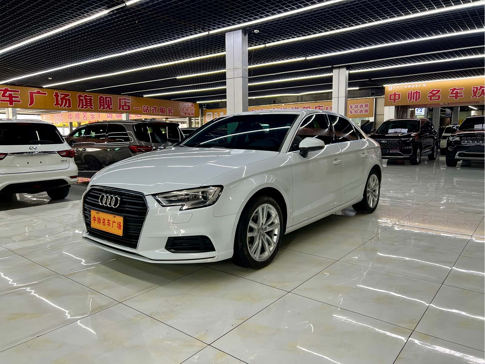 Audi A3, 2017 1