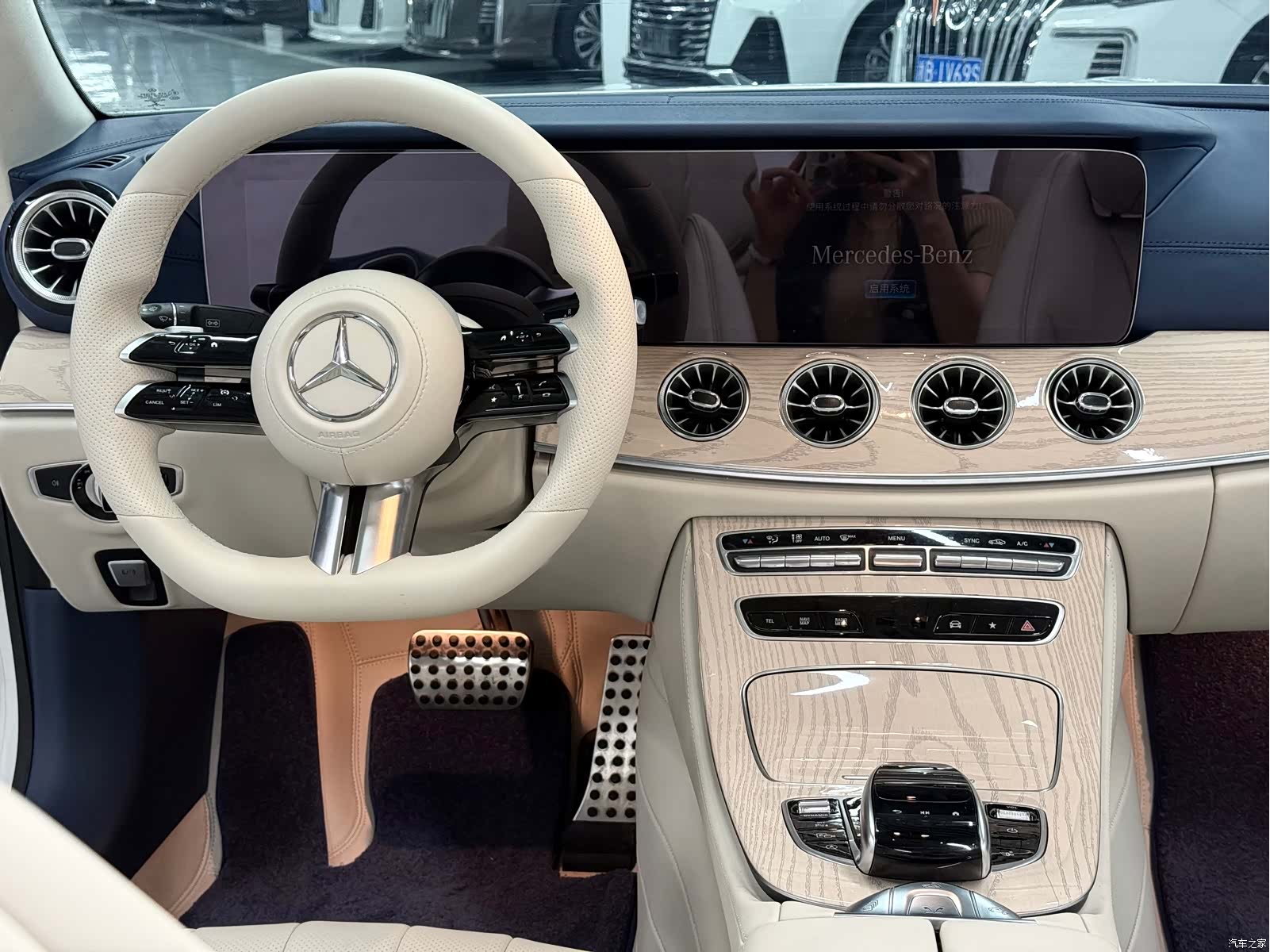 Mercedes-Benz E-Class, 2021 7
