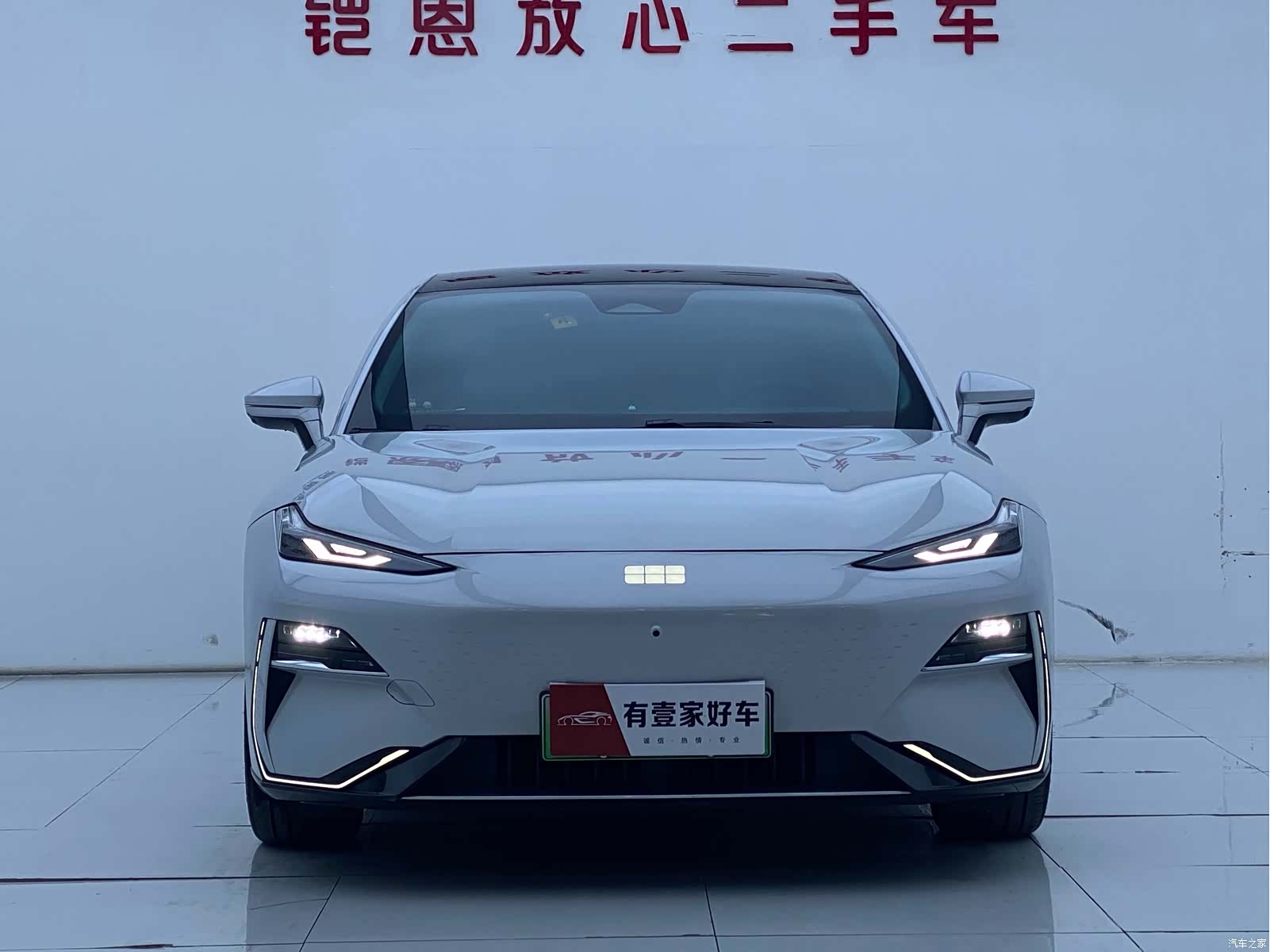 Geely E8, 2024 2