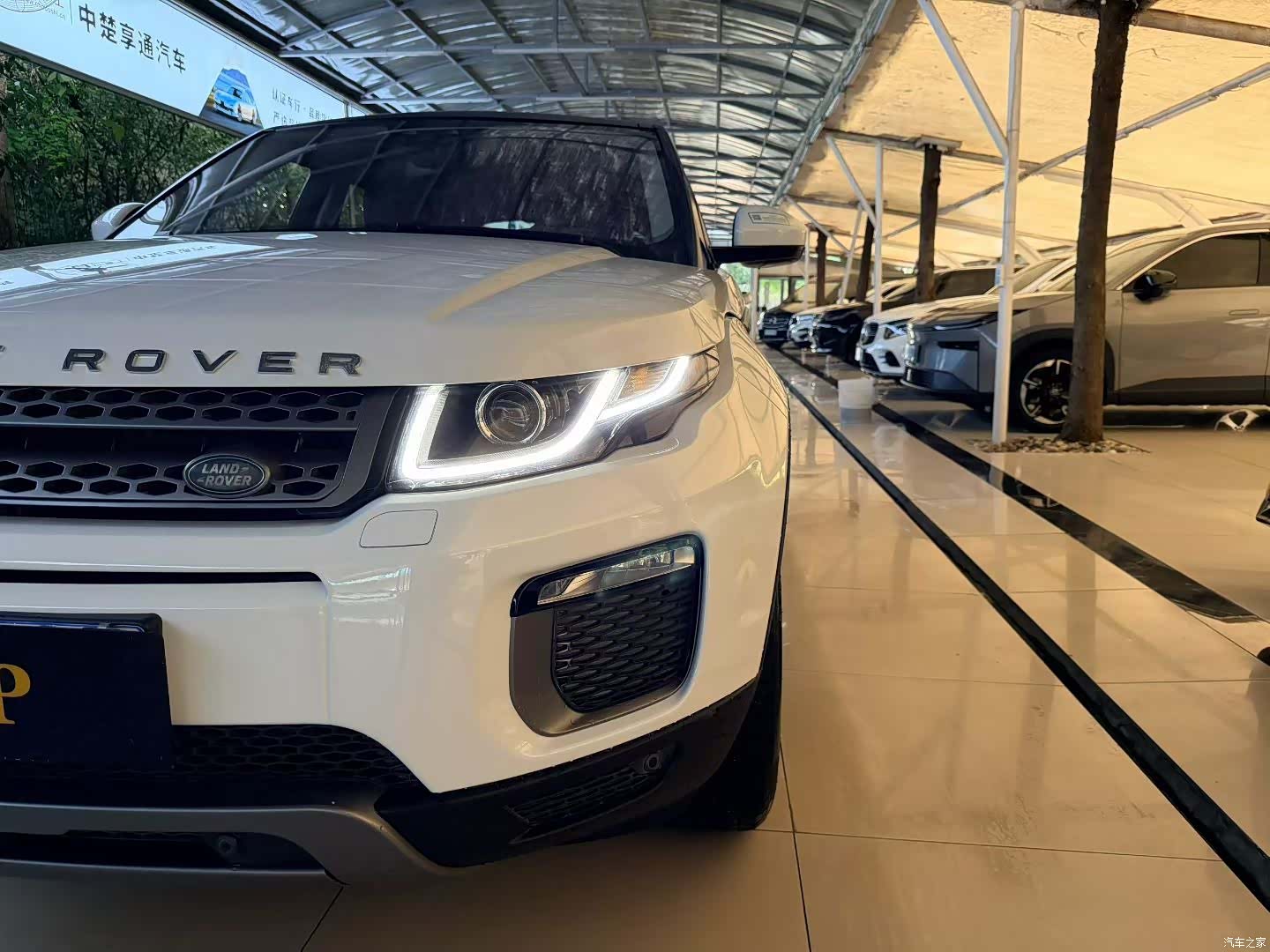 Land Rover Range Rover, 2017 3