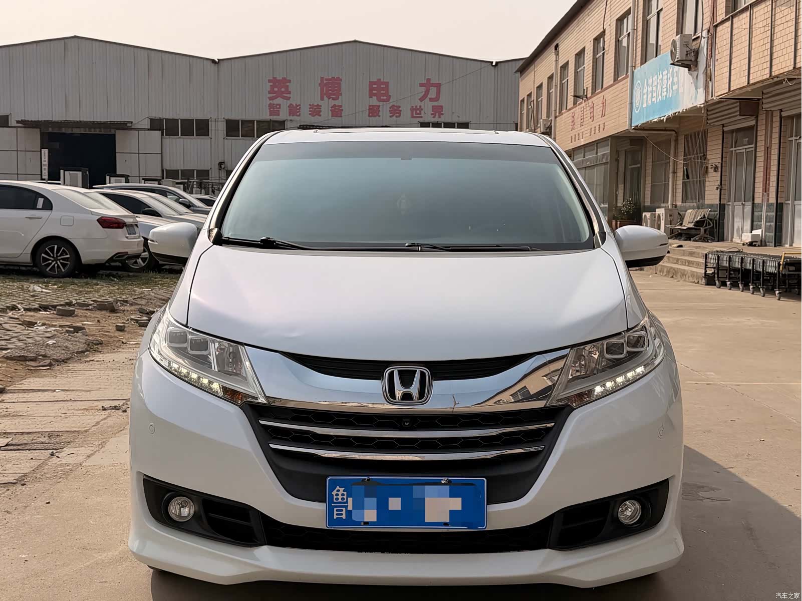 Honda Odyssey, 2015 2