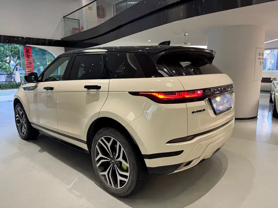 Land Rover Range Rover Aurora Land Rover Range Rover Aurora