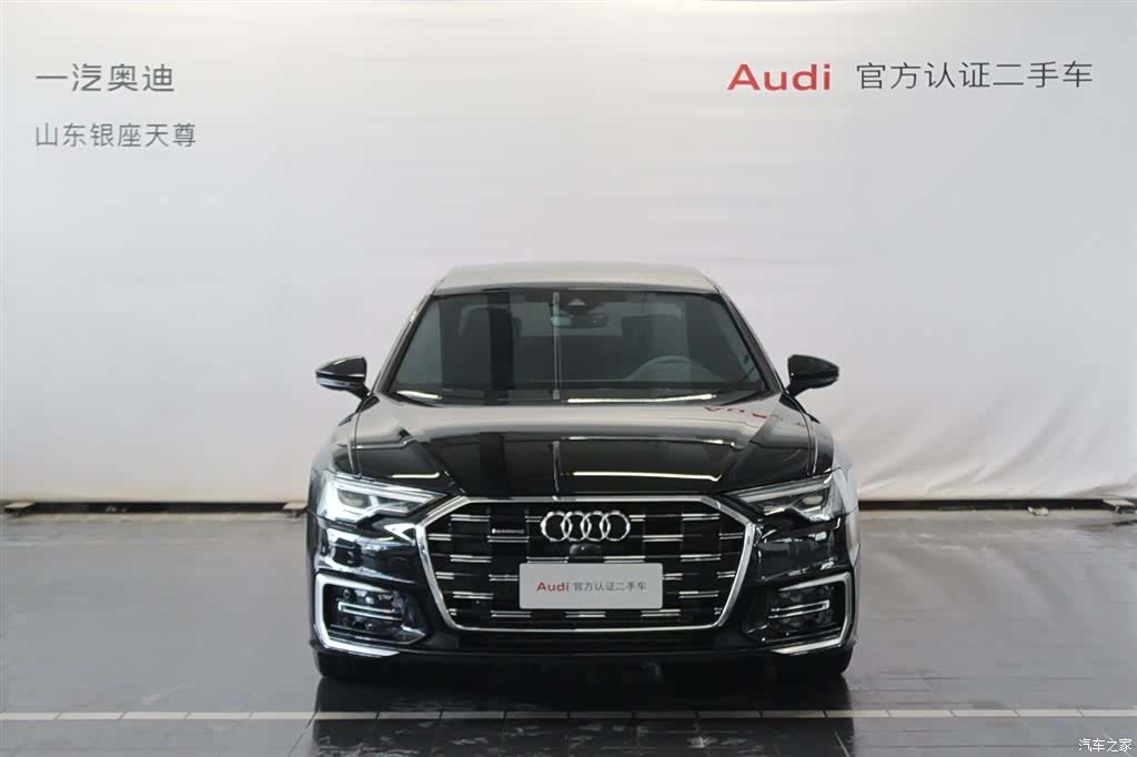 Audi A6L, 2024 2