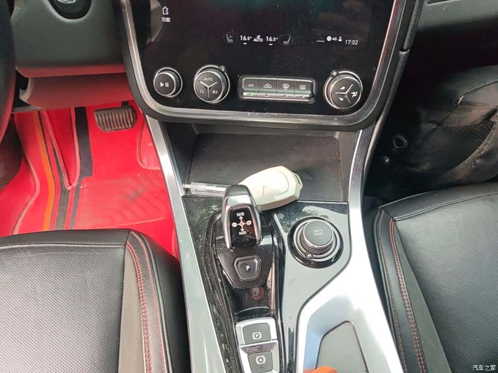 Lynk & Co 01, 2018 14