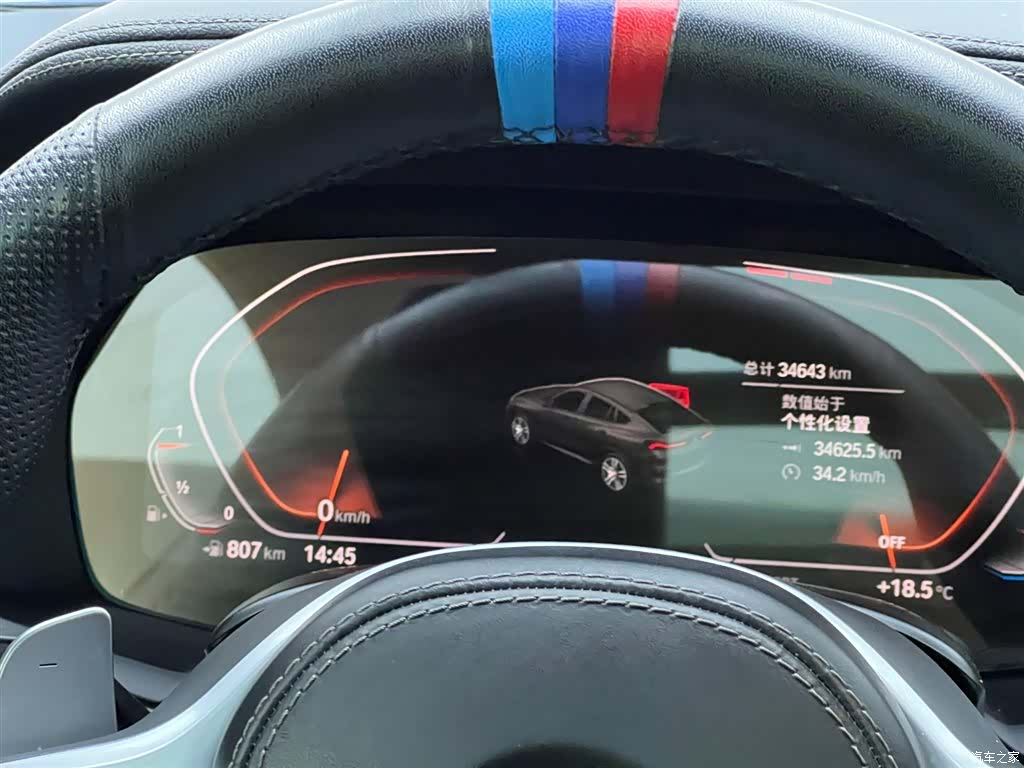 BMW X6, 2022 23