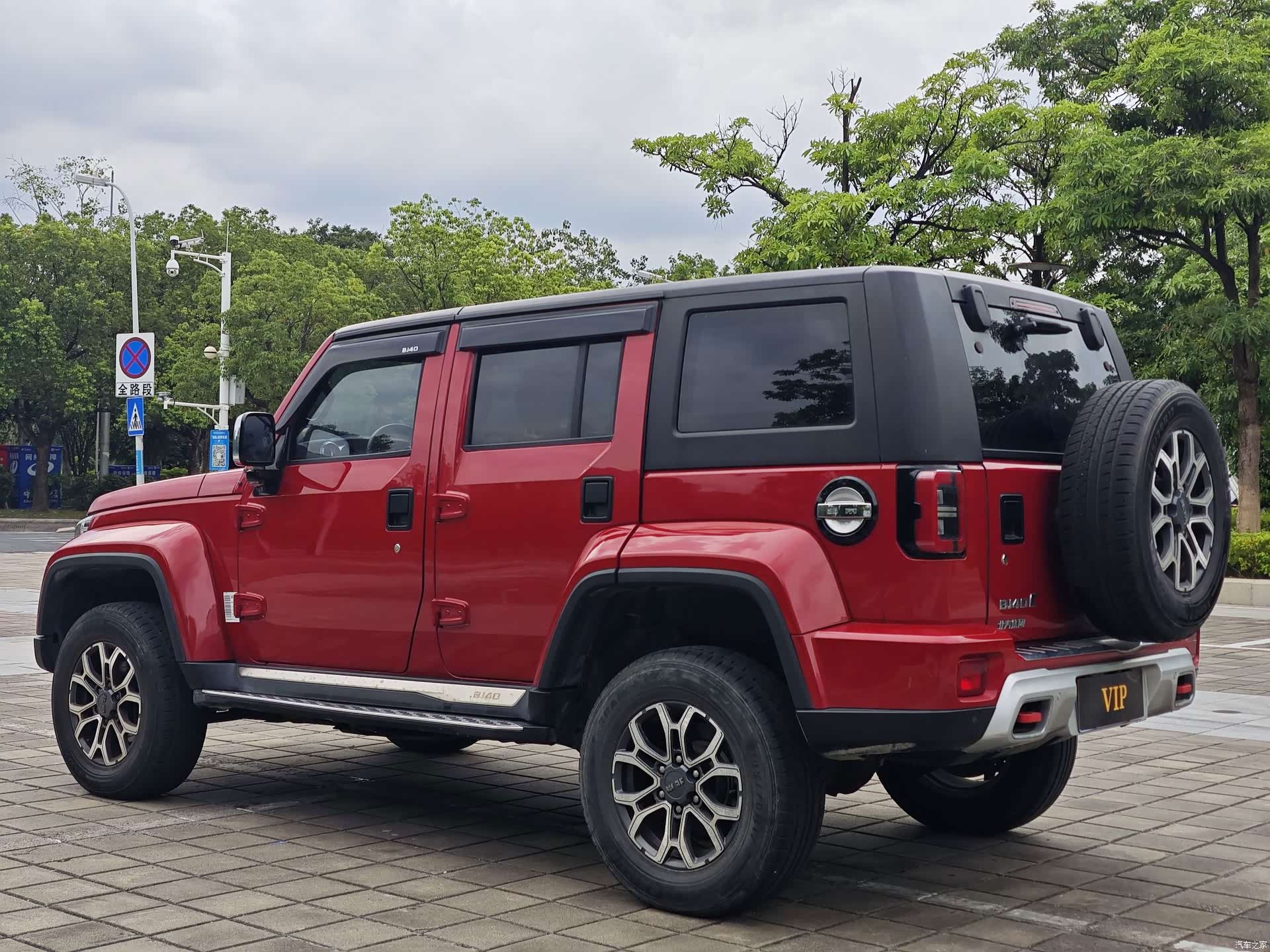 BAIC BJ40, 2021 6