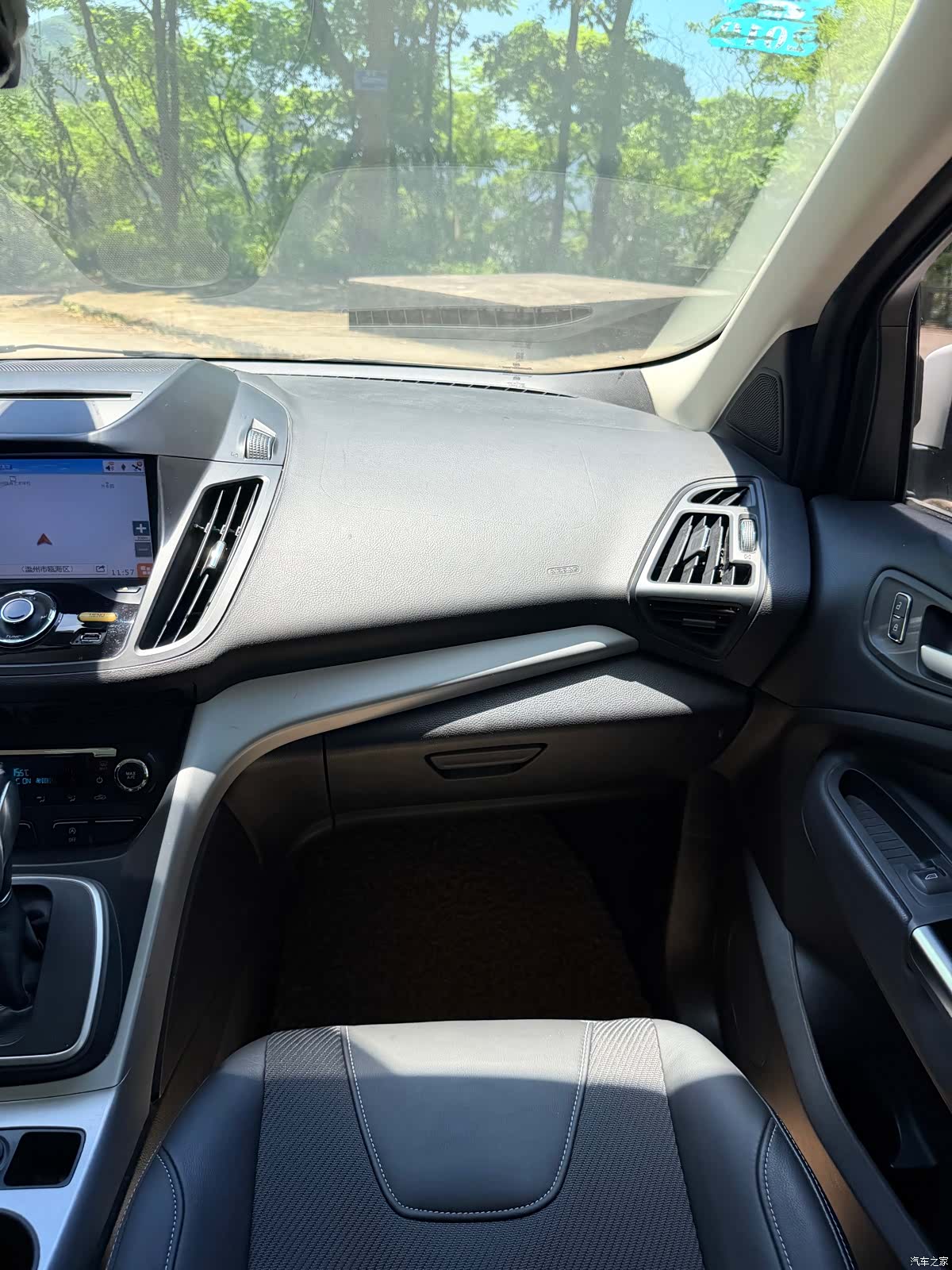 Ford Kuga, 2015 10