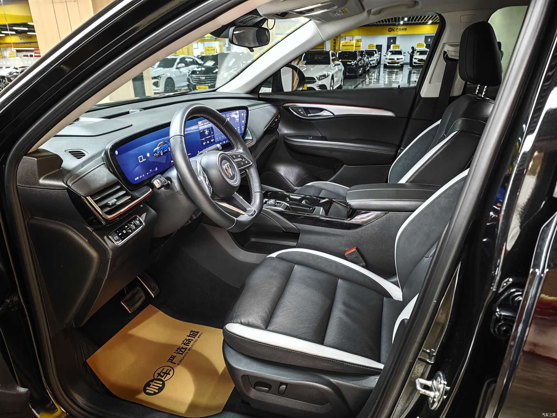 Buick Envision, 2024 8