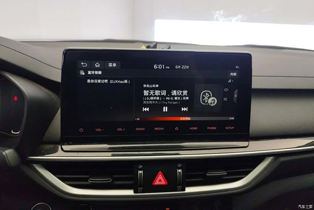 Kia K3, 2021 13