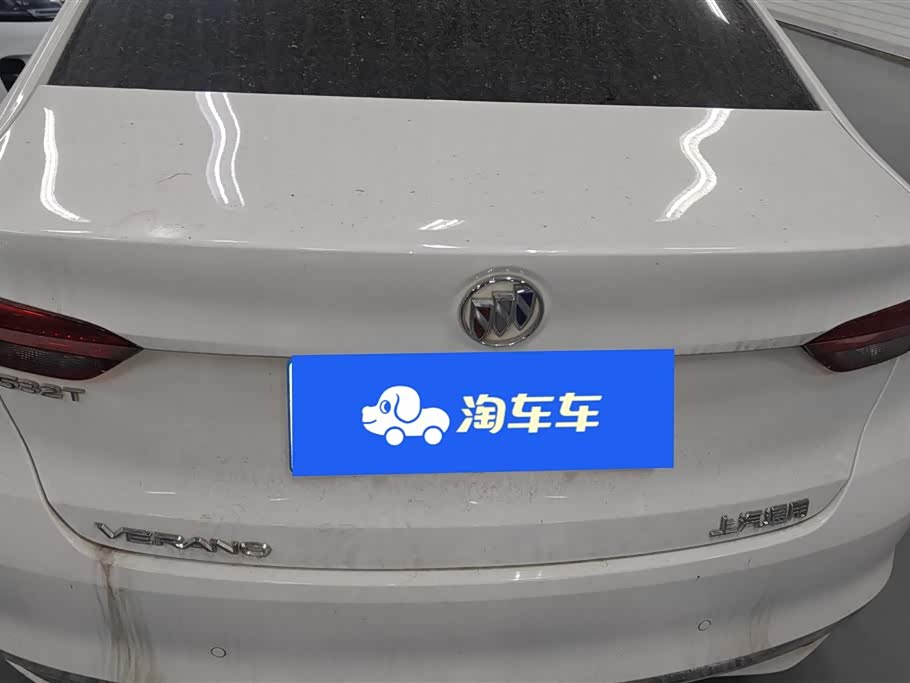 Buick Weilang
