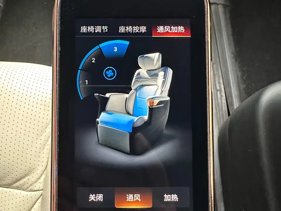 Trumpchi Trumpchi M8