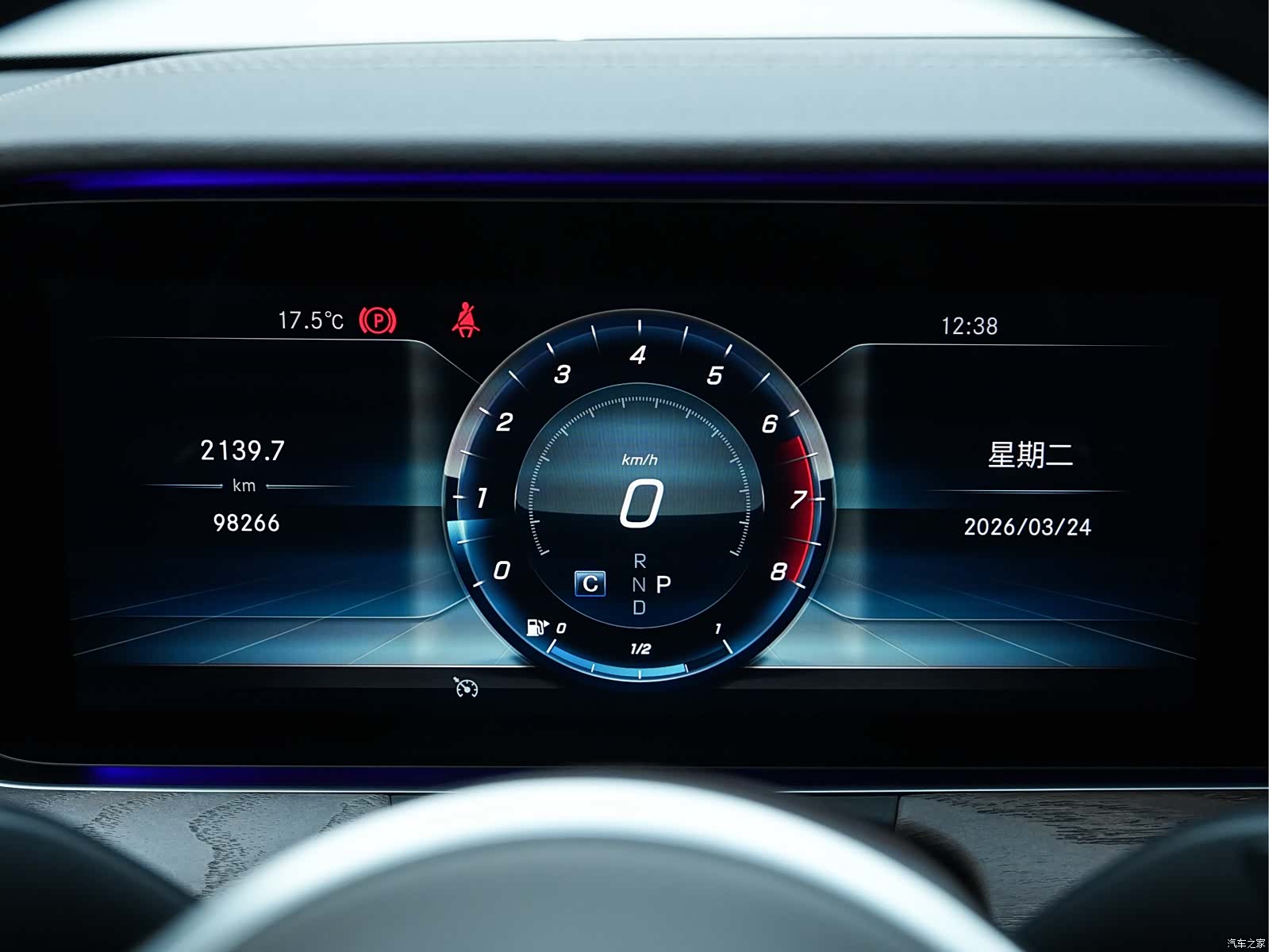 Mercedes-Benz E-Class, 2020 17
