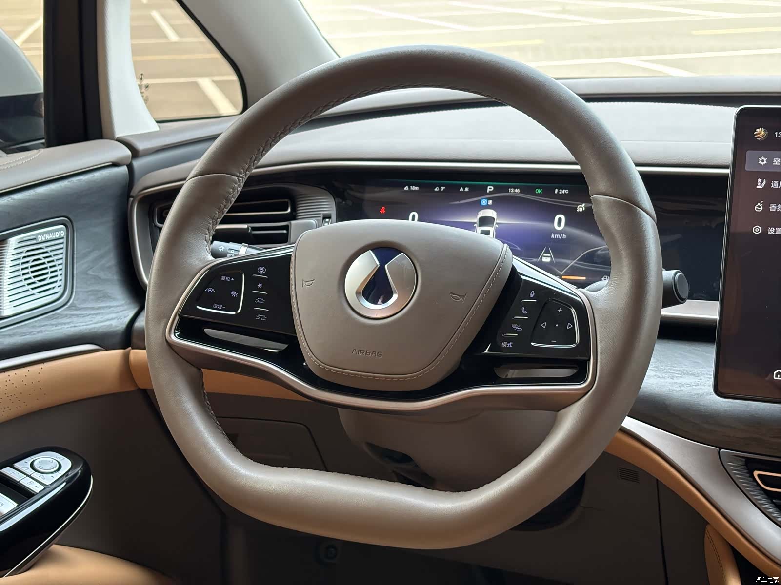 Denza D9, 2023 11