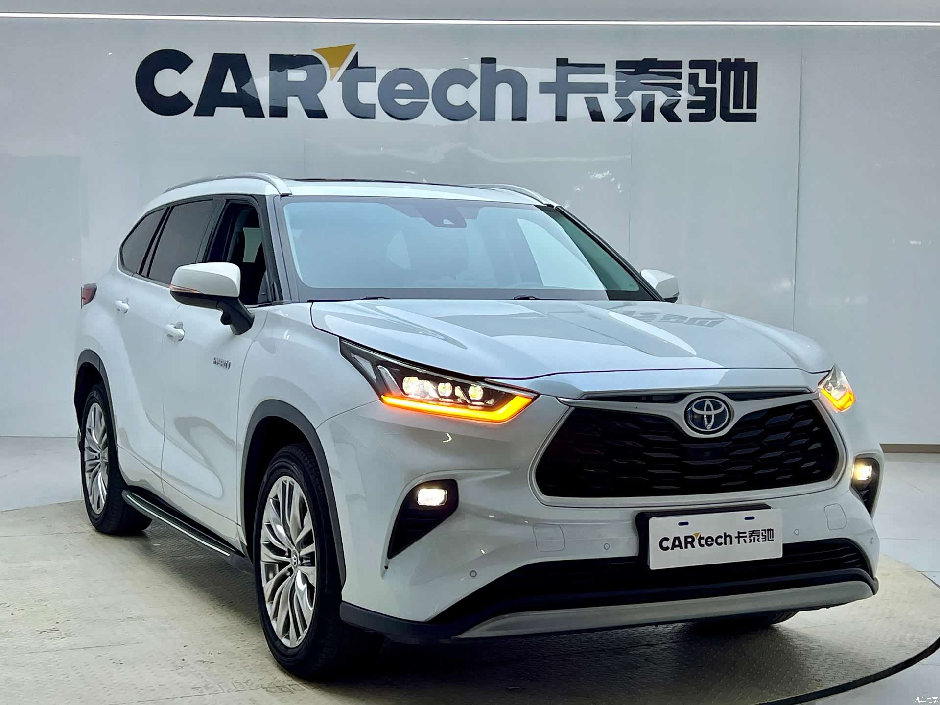 Toyota Highlander, 2023 2