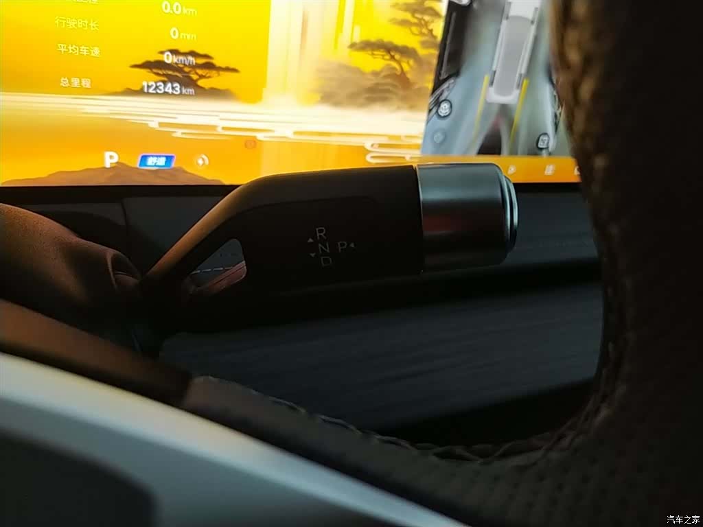 Geely E8, 2024 14