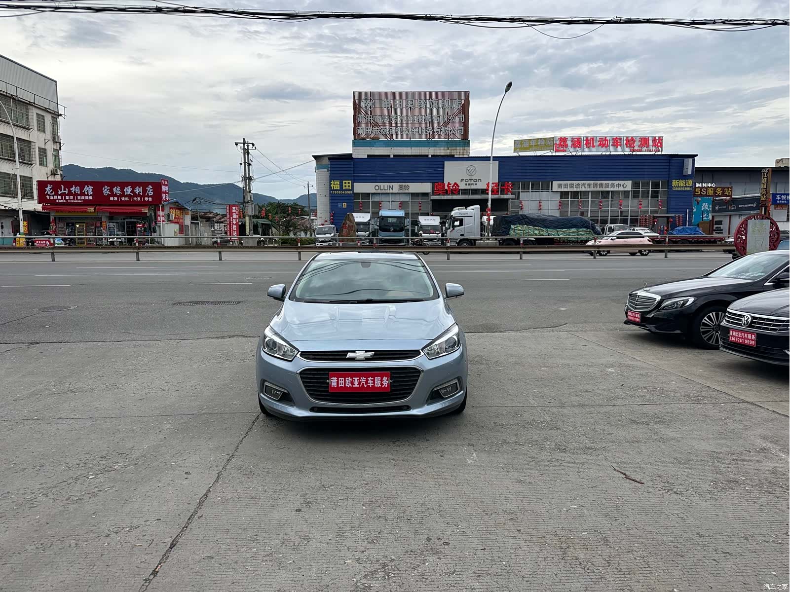 Chevrolet DCG, 2014 1