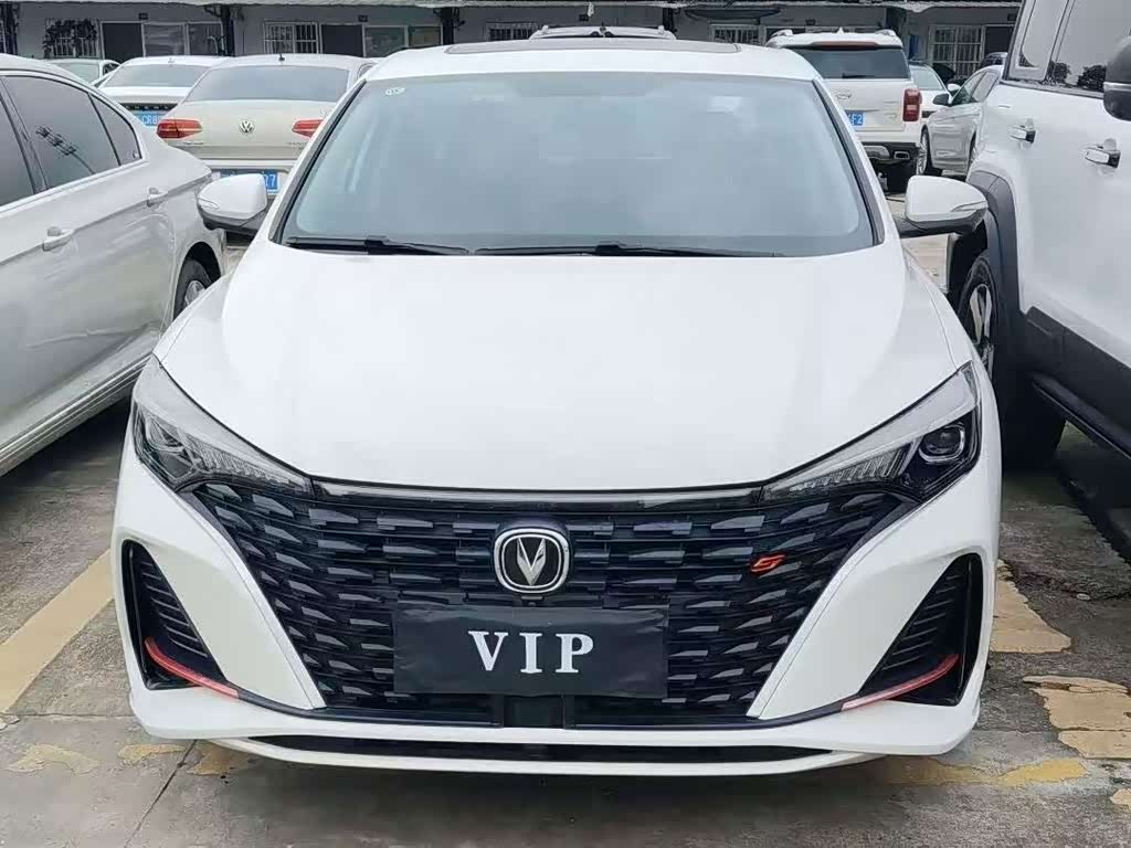 Changan Eado