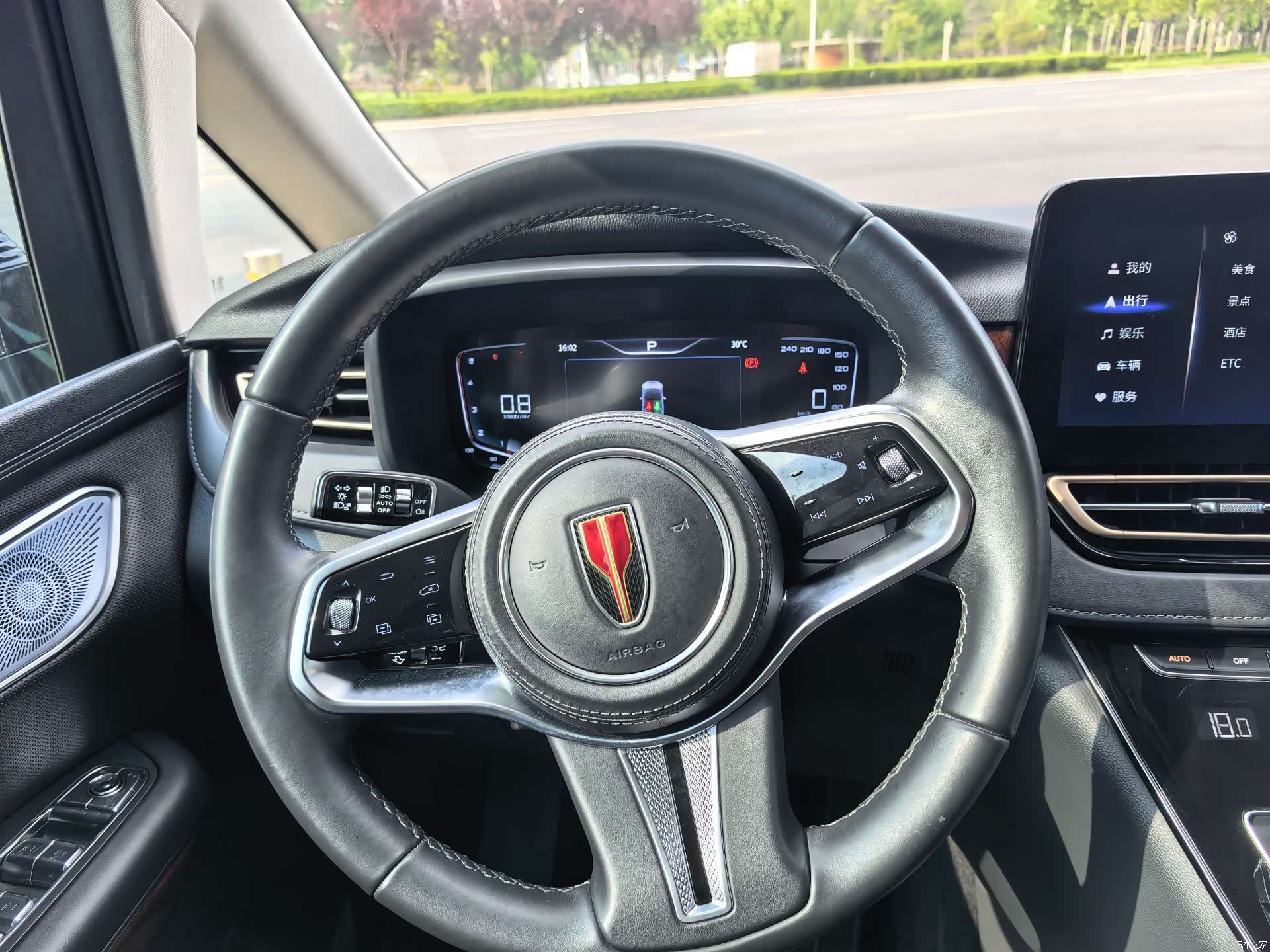 Hongqi HQ9, 2023 21