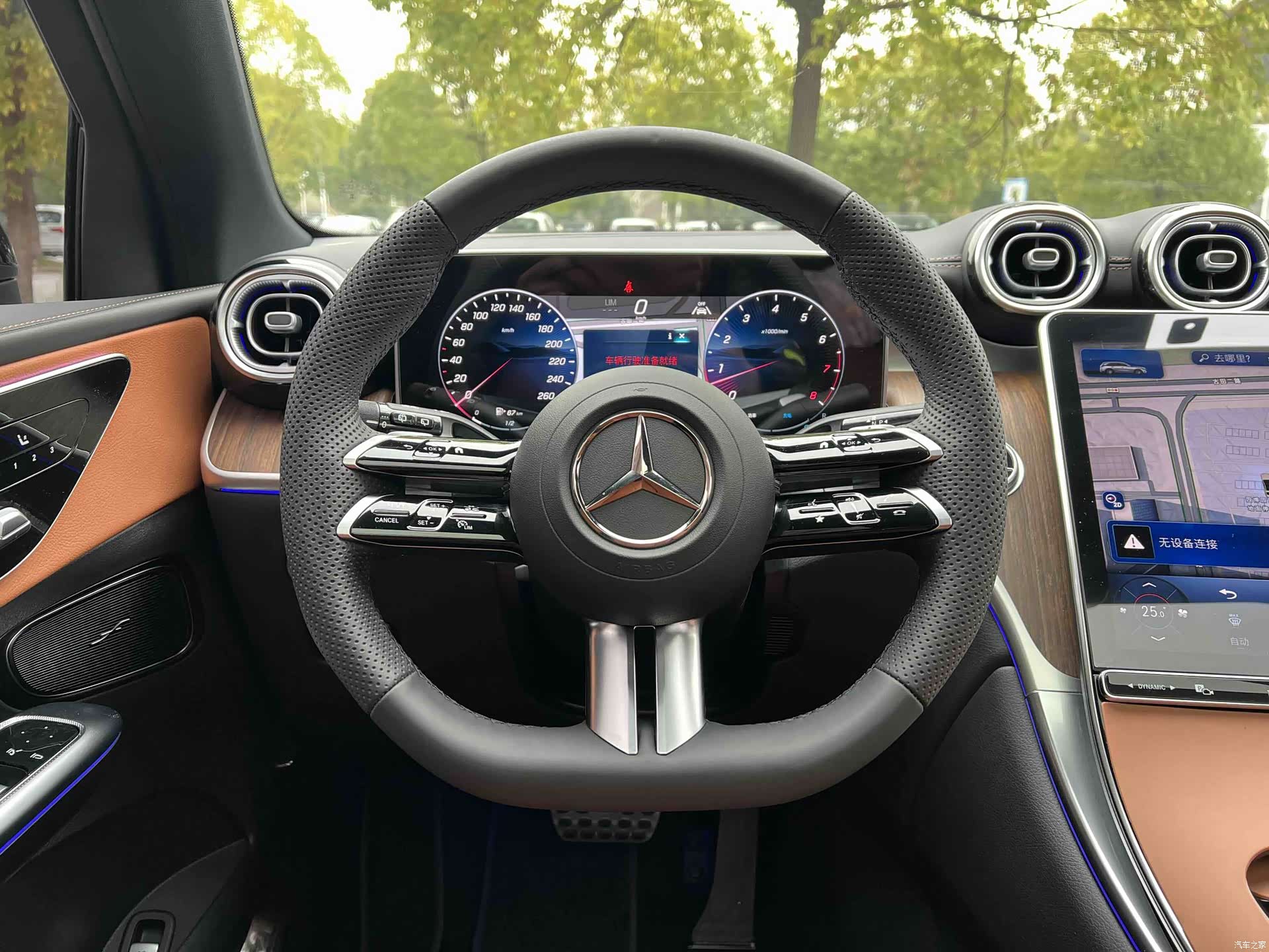 Mercedes-Benz GLC, 2025 9