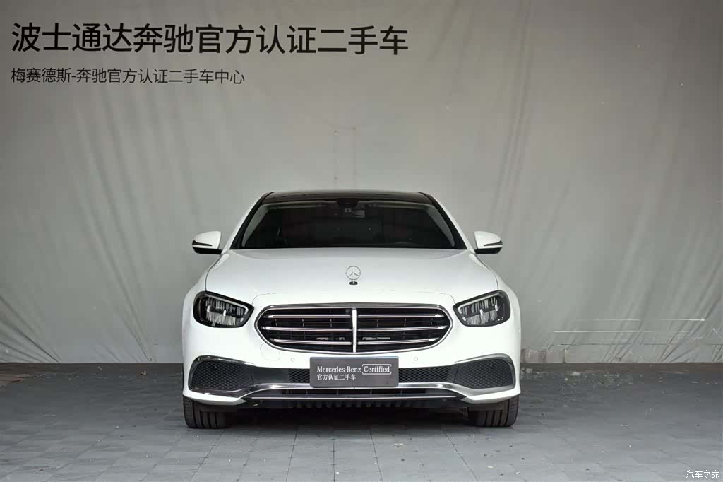 Mercedes-Benz E-Class, 2022 2