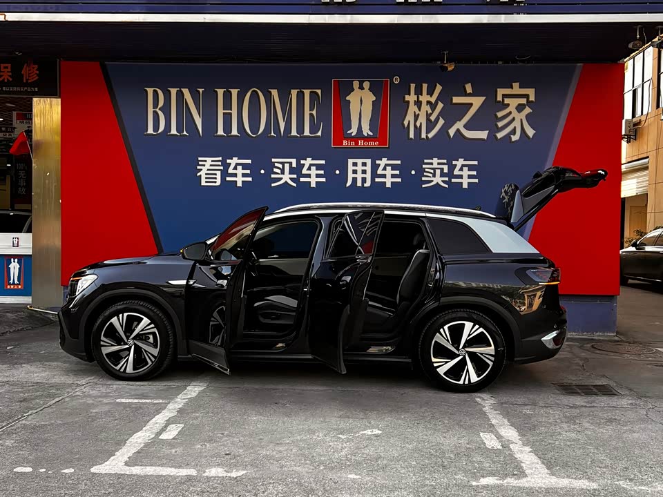 Volkswagen ID.6 CROZZ