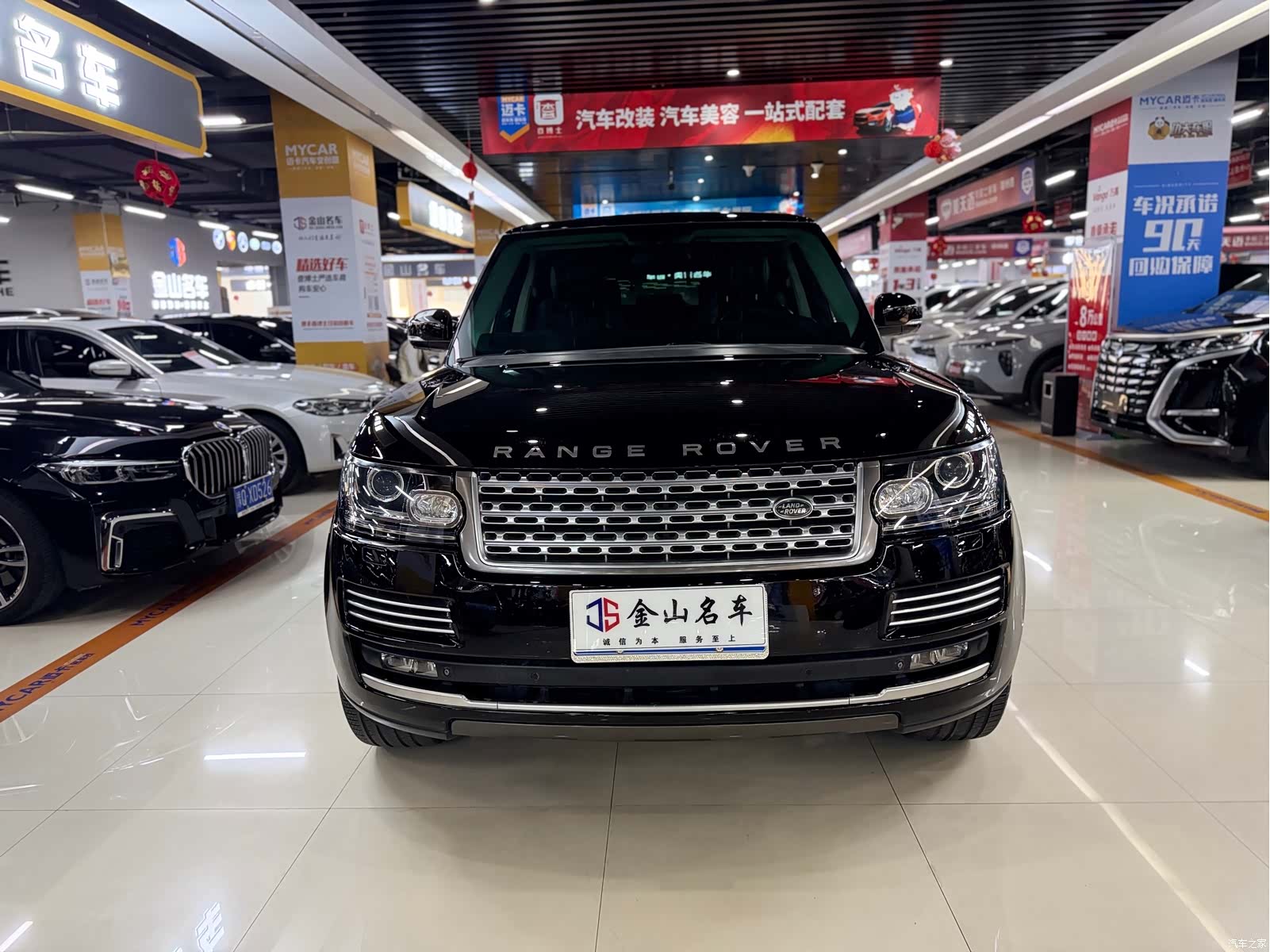 Land Rover Range Rover, 2014 2