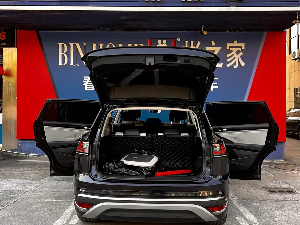 Volkswagen ID.6 CROZZ