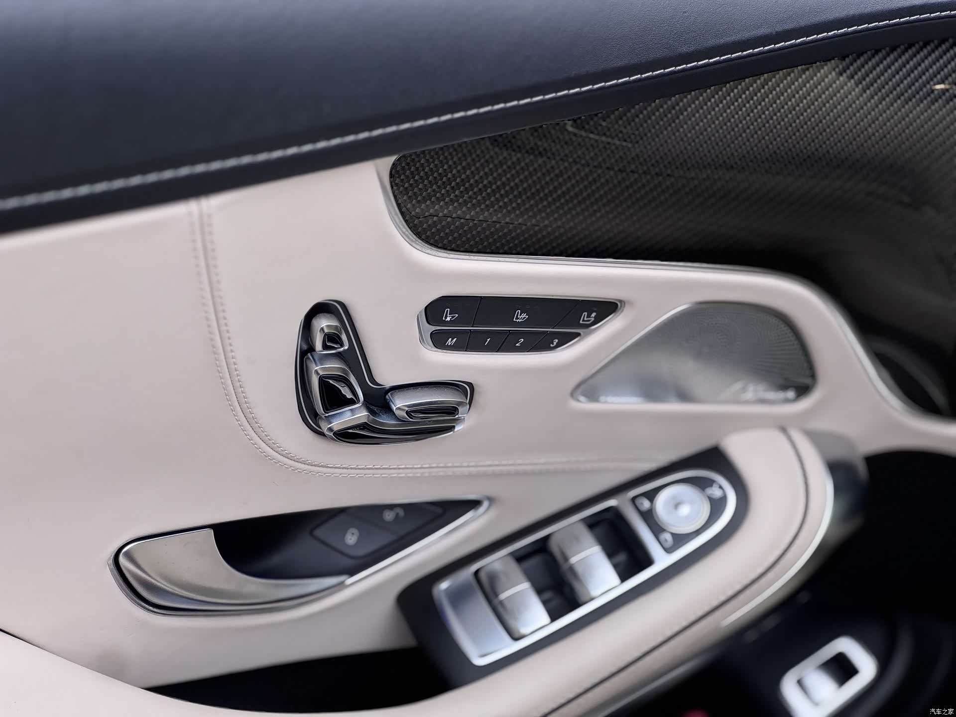 Mercedes-Benz S-Class, 2016 12