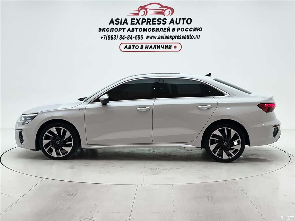 Audi A3, 2023 7