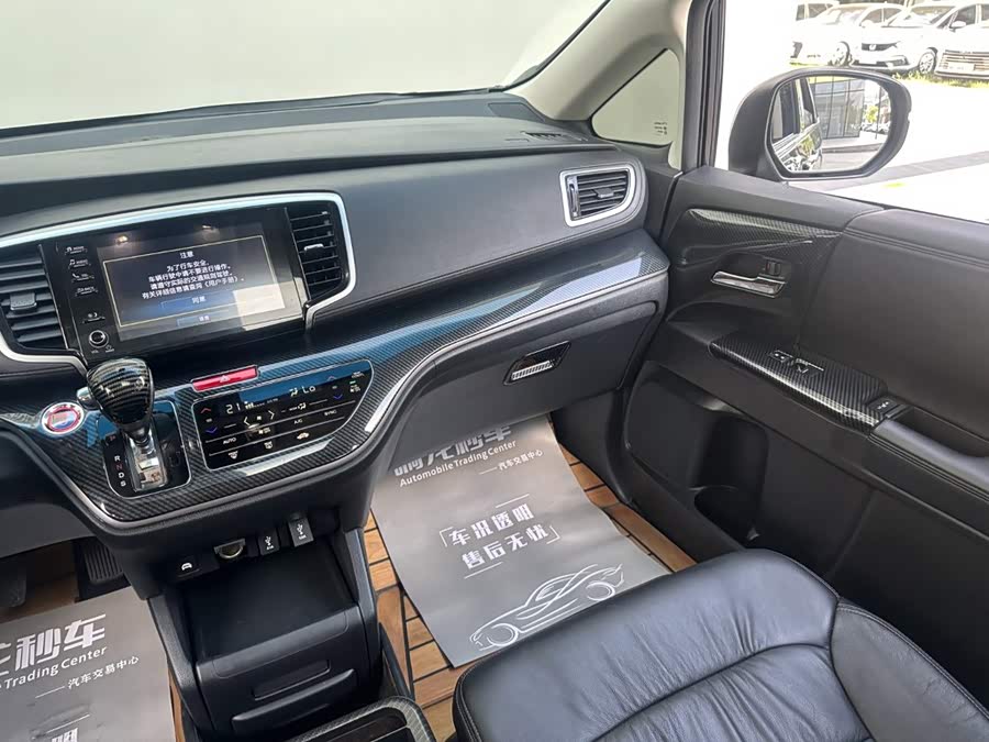 Honda Odyssey 2020, фото 9